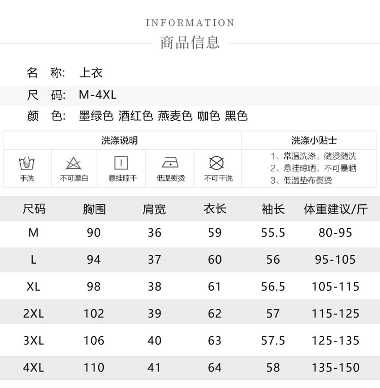 실사 2026 가을 겨울 새로운 양면 De 플러시 두꺼운 반하이넥 긴팔 티셔츠 인사이드 가져 가라. 어머니 드레스 맨위 여성 상세 이미지 10