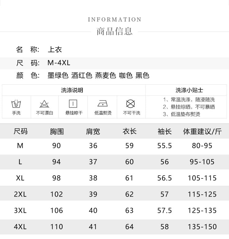 실사 2026 가을 겨울 새로운 양면 De 플러시 두꺼운 반하이넥 긴팔 티셔츠 인사이드 가져 가라. 어머니 드레스 맨위 여성 상세 이미지 10
