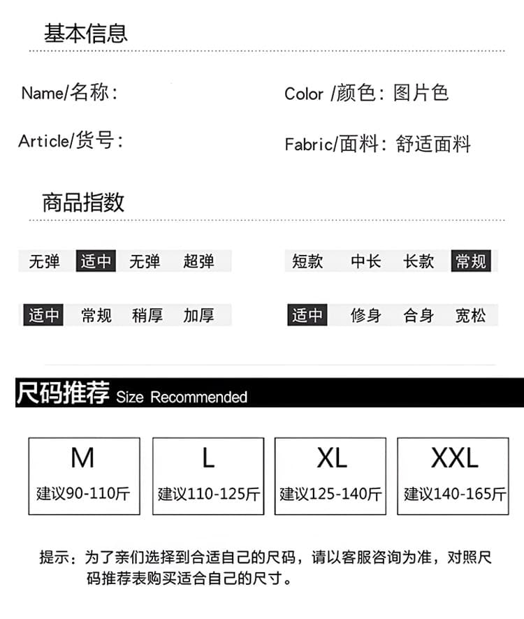 실사 여름 새로운 임산부 투피스 세트 루즈핏 품격 격자 무늬 셔츠 와이드 레그 팬츠 세트 상세 이미지 1