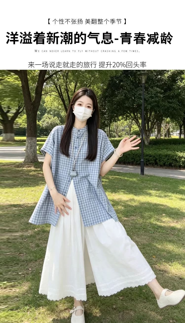 실사 여름 새로운 임산부 투피스 세트 루즈핏 품격 격자 무늬 셔츠 와이드 레그 팬츠 세트 상세 이미지 2