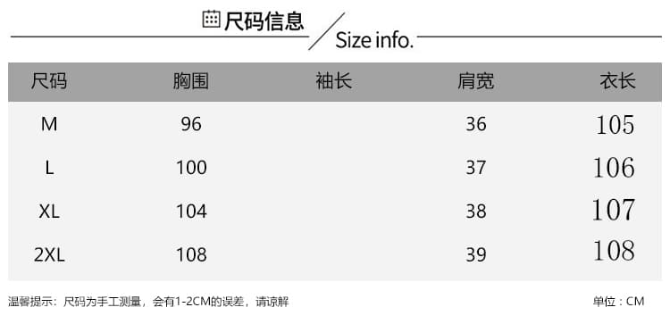 실사 여름 새로운 출산 스커트 작은 대중 디자인 센스 캐주얼 슬림해 보이는 표지 고기 중간 길이 드레스 반팔 여성 상세 이미지 1