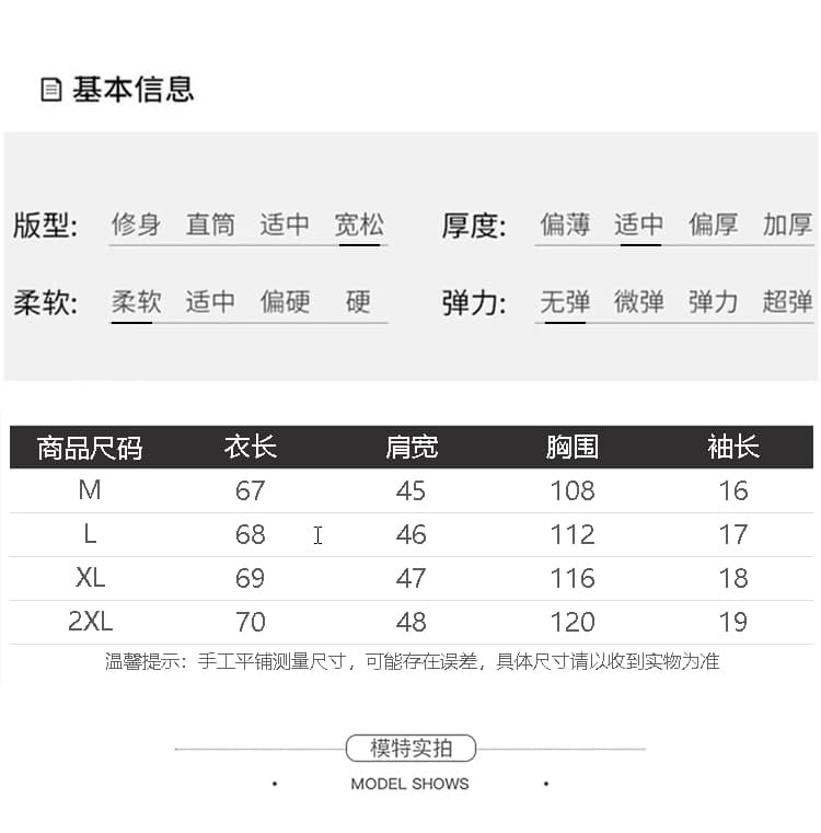 실사 출산 착용 체크무늬 패치워크 배색 멜빵 스커트 여성 여름 한국 스타일 루즈핏 연령 감소 학원 스타일 슬립 롱 스커트 상세 이미지 1
