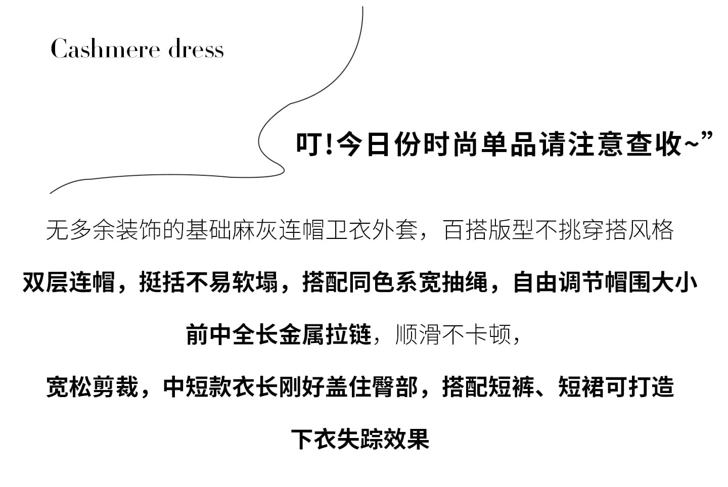 실사 양면 면 지퍼 후드 티 스웨터 여성 조기 가을 새로운 루즈핏 회색 캐주얼 단색 카디건 코트 상세 이미지 2