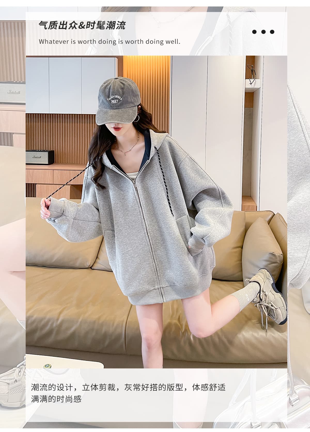실사 한 남쪽 구멍 거리 한 부서 후드 오픈 가디건 가을 후드티 재킷 여성 긴 소매 루즈핏 맨위 상세 이미지 3