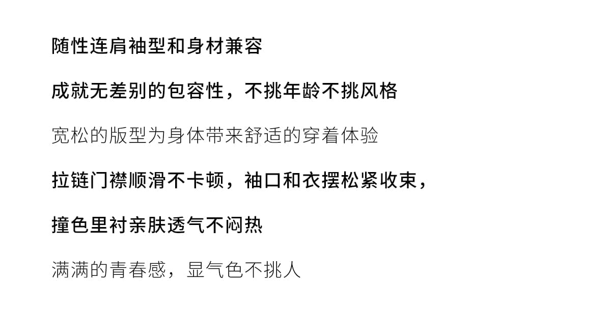 실사 한 남쪽 구멍 거리 한 부서 후드 오픈 가디건 가을 후드티 재킷 여성 긴 소매 루즈핏 맨위 상세 이미지 4