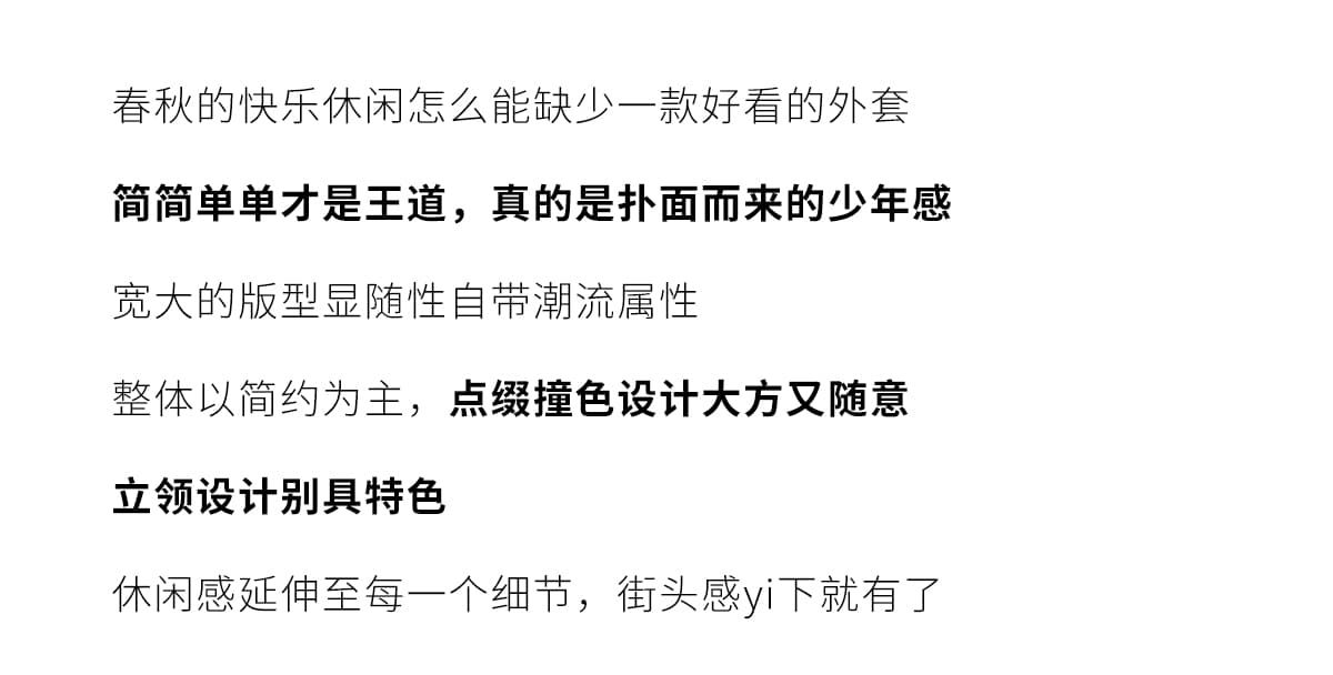 실사 한 부서 느긋한 조기 가을 여성 코트 2026 새로운 올해 인기 폭발 아름다운 가을철 재킷 상세 이미지 2