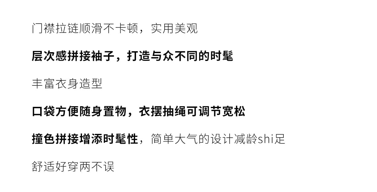 실사 한 부서 느긋한 조기 가을 여성 코트 2026 새로운 올해 인기 폭발 아름다운 가을철 재킷 상세 이미지 4
