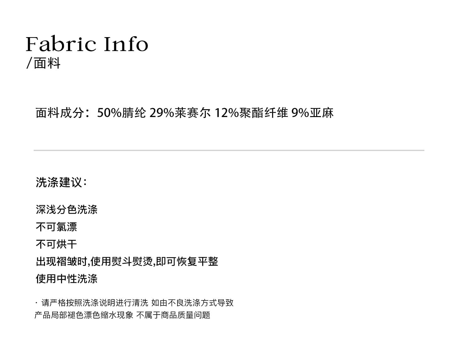 밤나무 코코아 bankelili 천사 사랑 주간 실크 아마 순수한 욕망 니트 허리 수축 슬림해 보이는 레이스 티셔츠 여성 상세 이미지 8
