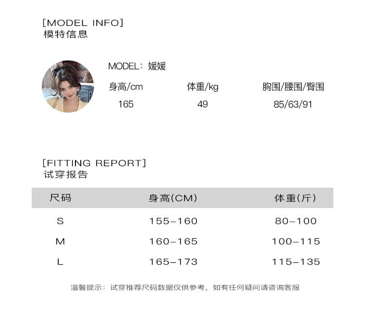 2026 새로운 가을 아름다움 레트로 헨리 레이스 몸매 가꾸기 긴팔 패션 티셔츠 슬림해 보이는 맨위 상세 이미지 1