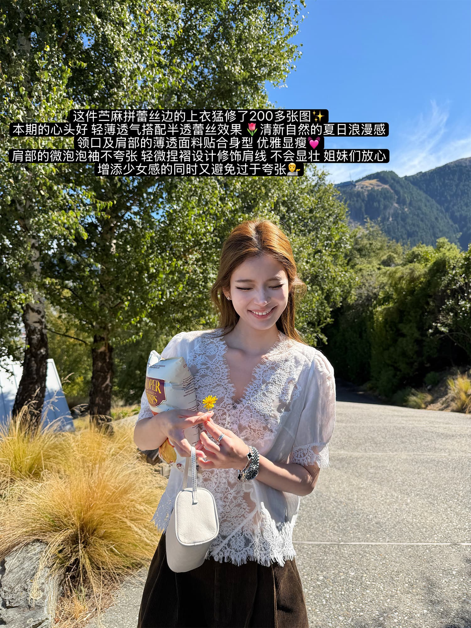 eewen la mode 무거운 작업 센스 레이스 라미 패치워크 반팔 슬림해 보이는 이미지 2