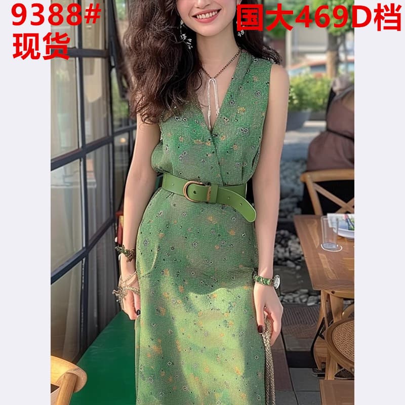녹색 꽃무늬 롱 스커트 2026 여름 새로운 작은 샤넬 스타일 홀에서 청 가스 프랑스식 빛 럭셔리 고급 센스 민소매 드레스 이미지 2