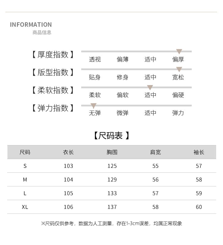 학원 스타일 검정색 쇼트 스타일 면 의류 여성 작은 키 겨울 2026 새로운 폭발 두꺼운 면 옷 얼굴 외 복 재킷 상세 이미지 3