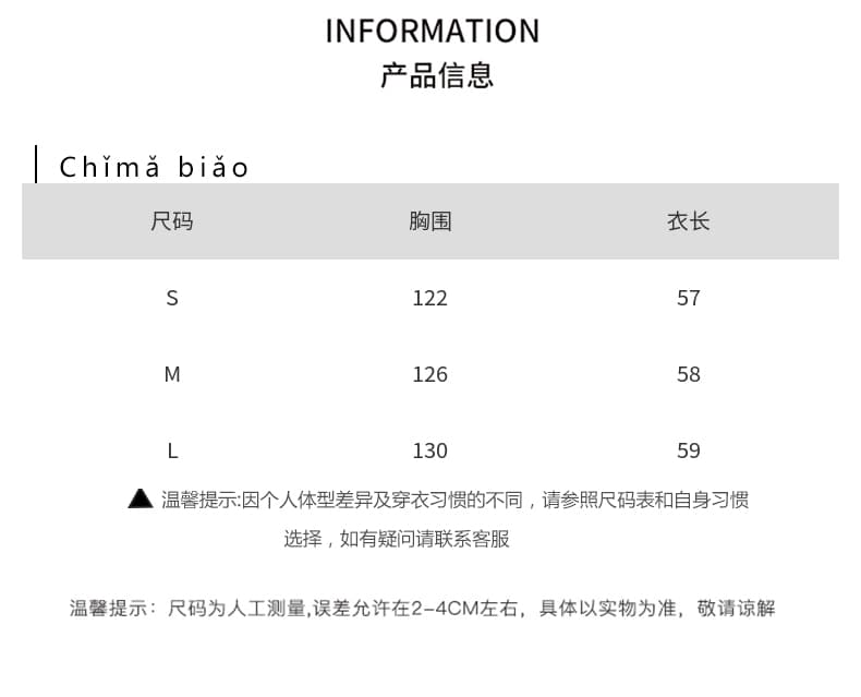 아래 면화 의류 여성 짧은 패치워크 색상 2026 겨울 새로운 루즈핏 두꺼운 작은 키 패딩 재킷 면 옷 재킷 상세 이미지 1