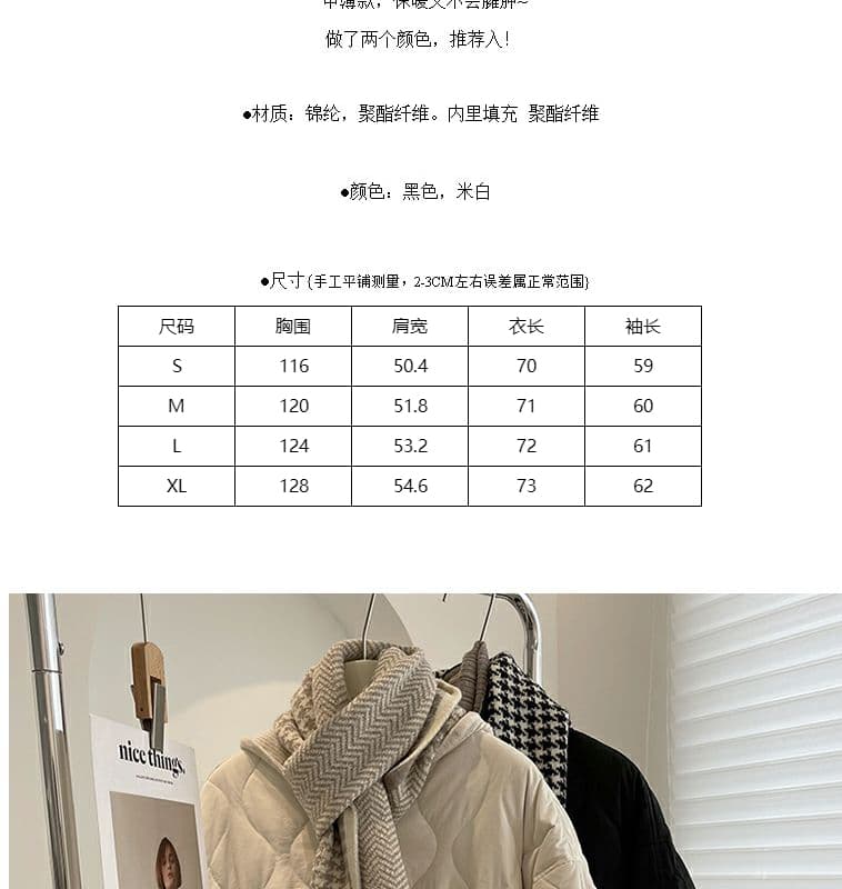없음 칼라 양털 패치워크 얇고 가벼운 패션 겨울 한국 스타일 루즈핏 작은 샤넬 스타일 링 그리드 보온 면 옷 면 의류 상세 이미지 2