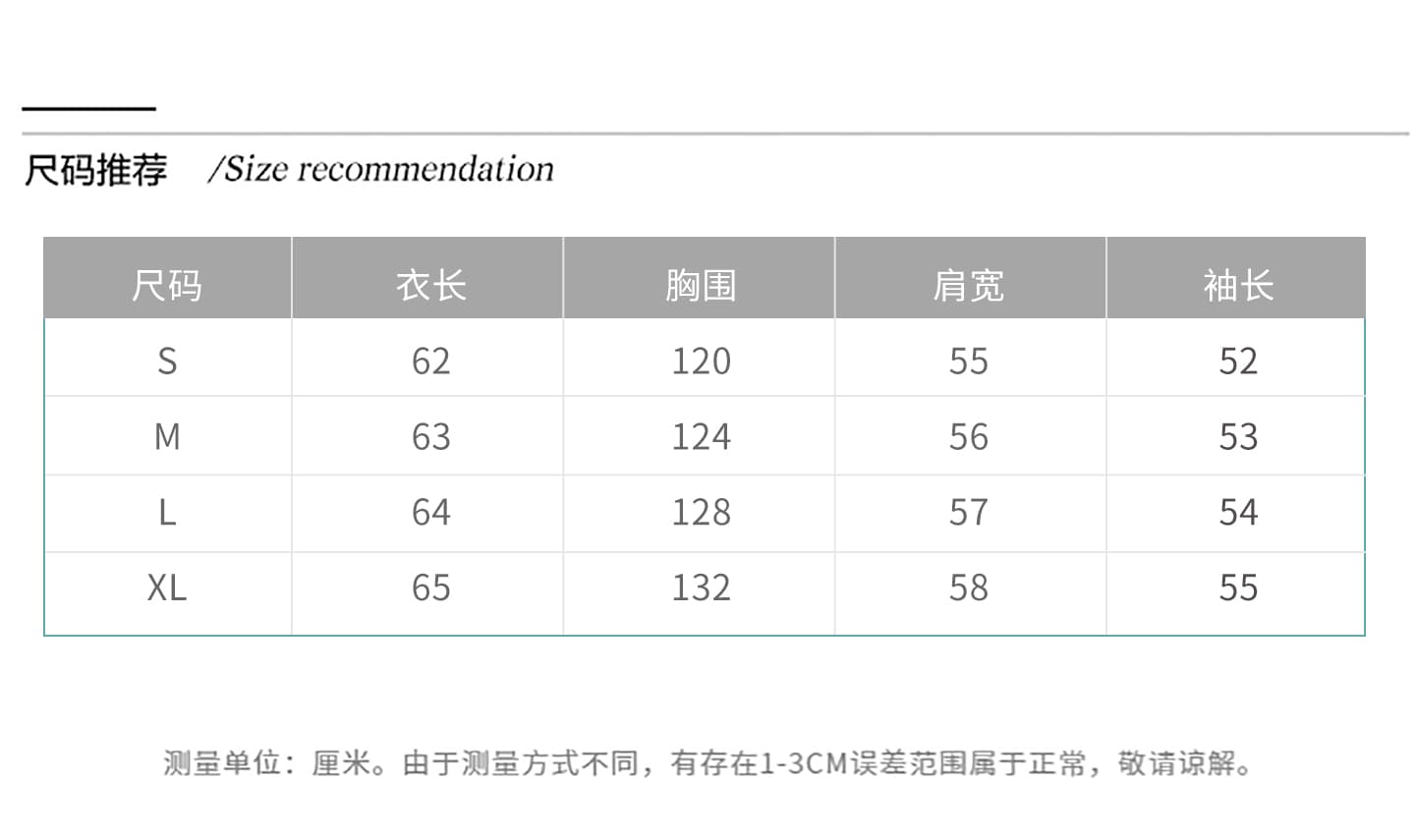실사 2026 새로운 한 부서 체크무늬 스탠드 칼라 면 의류 고급 센스 루즈핏 다용도 겨울 보온 빵 외투 상세 이미지 7