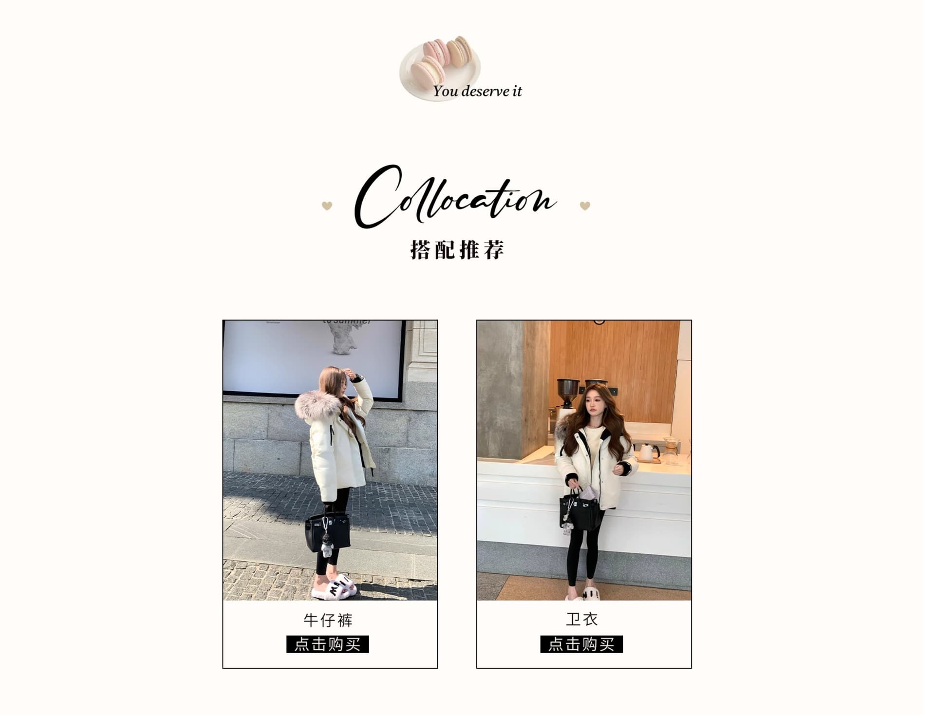 coolline 숲 희 무거운 작업 chao 큰 모피 칼라 쇼트 스타일 화이트 다운 코트 면 의류 여성 보온 재킷 겨울 상세 이미지 3