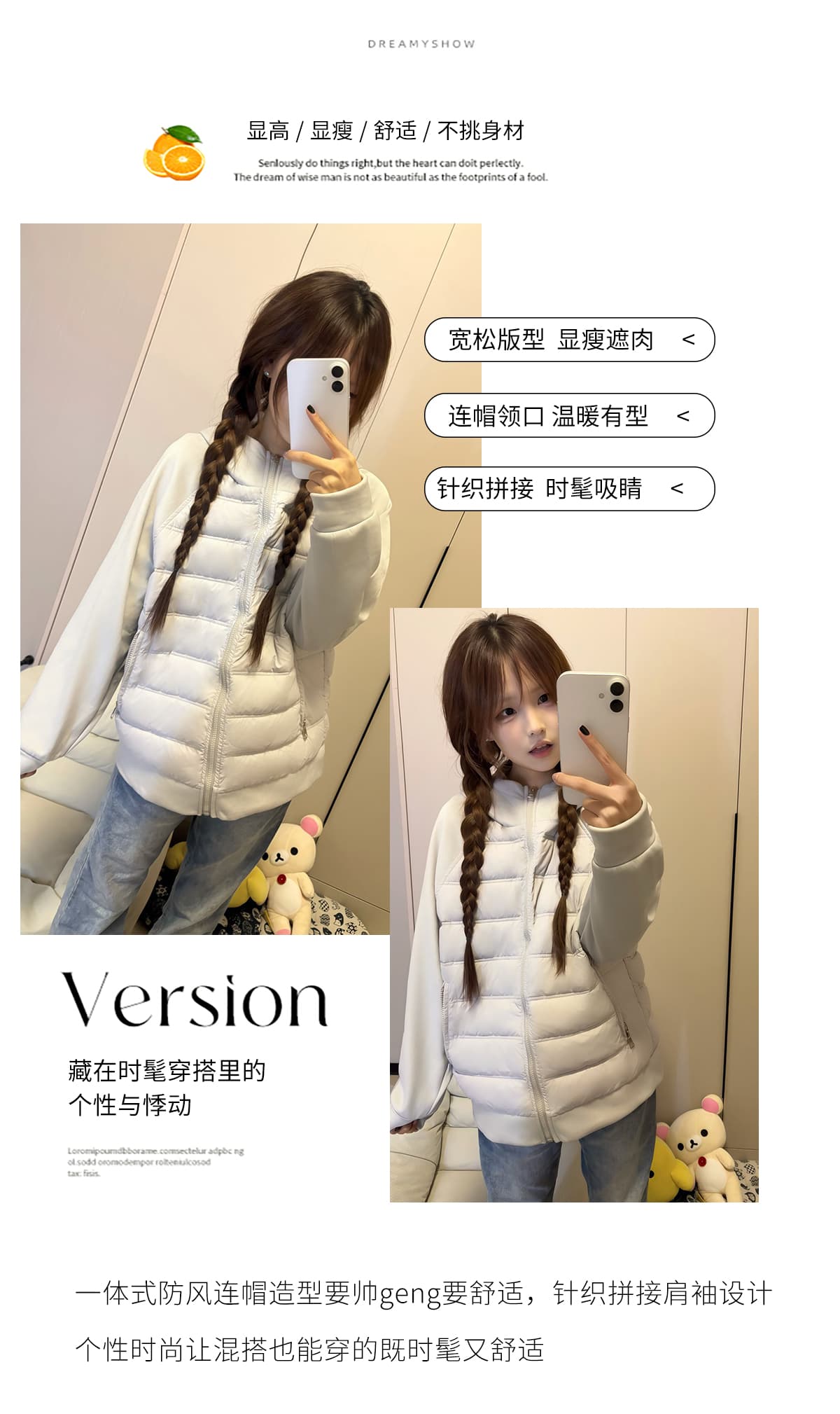 다용도 그레이트 과소 평가 얇은 갈비 살 면 의류 소녀 달콤함 2026 년 가을 겨울 새로운 면 옷 목화 진딧물 재킷 상세 이미지 3