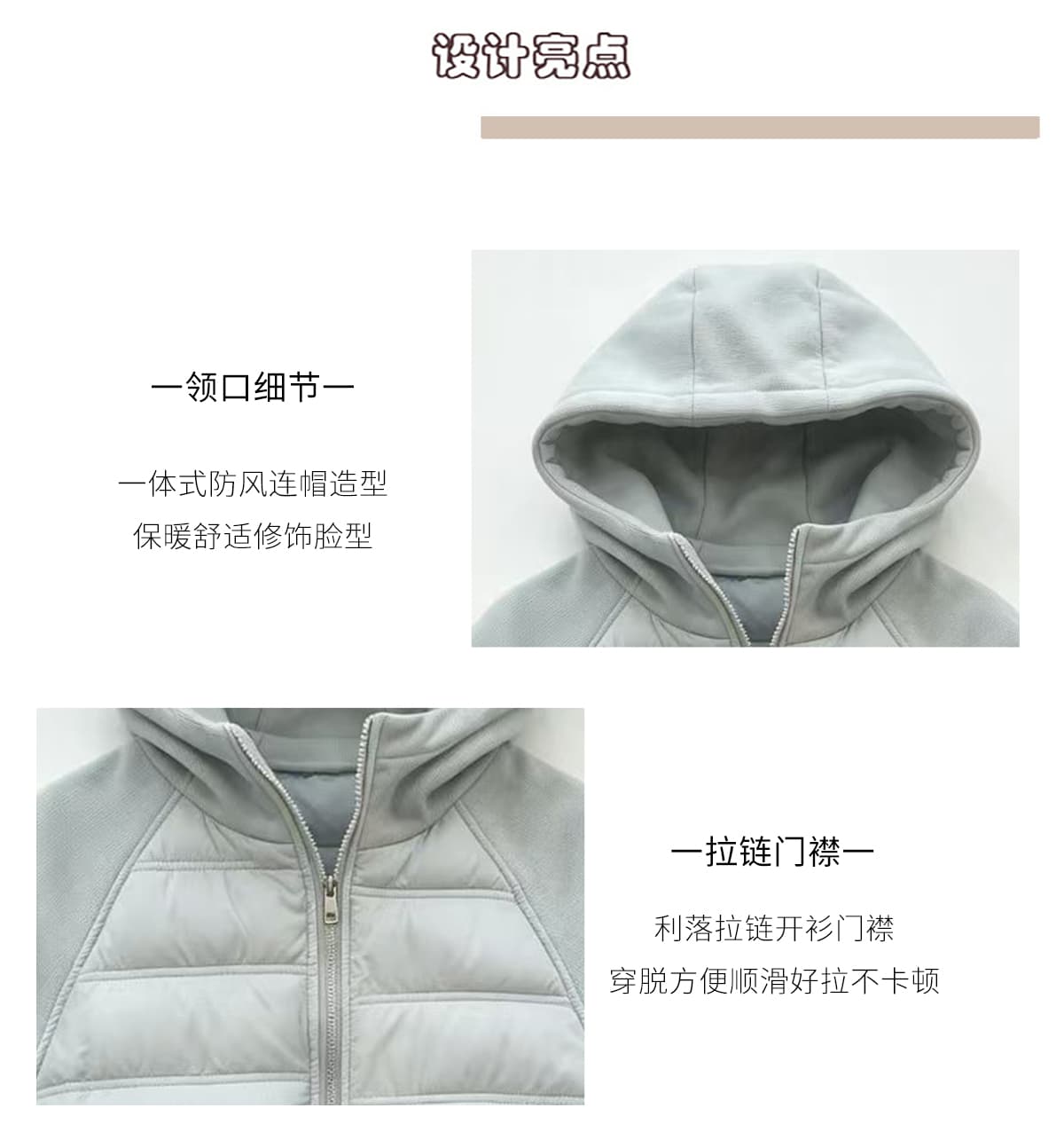 다용도 그레이트 과소 평가 얇은 갈비 살 면 의류 소녀 달콤함 2026 년 가을 겨울 새로운 면 옷 목화 진딧물 재킷 상세 이미지 5