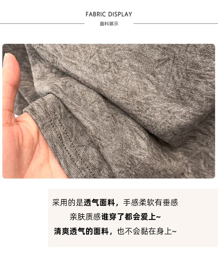 실사 2026 가을 의상 새로운 지방 mm 빅 사이즈 여성 배색 연령 감소 프린트 알파벳 꼬집기 허리 긴팔 삽입 어깨 티셔츠 상세 이미지 4