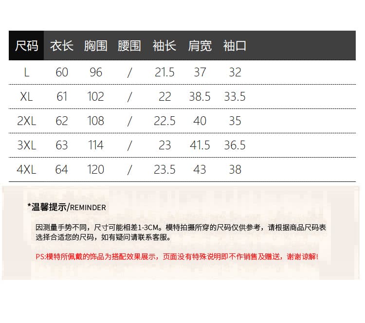 실사 2026 여름 드레스 새로운 지방 mm 빅 사이즈 여성 아메리칸 레트로 V넥 프린트 달콤한 핫걸 몸매 가꾸기 반팔 티셔츠 상세 이미지 2