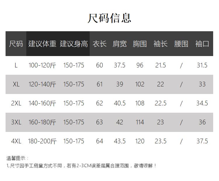 실사 2026 여름 드레스 새로운 지방 mm 빅 사이즈 여성 한 부서 품격 라운드 넥 불규칙 리본 긍정적 인 어깨 반팔 티셔츠 상세 이미지 2