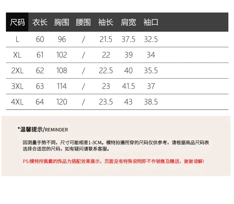 실사 2026 여름 드레스 새로운 지방 mm 빅 사이즈 여성 한 부서 레이스업 나비 매듭 배색 꼬집기 허리 곡선 반팔 티셔츠 상세 이미지 2
