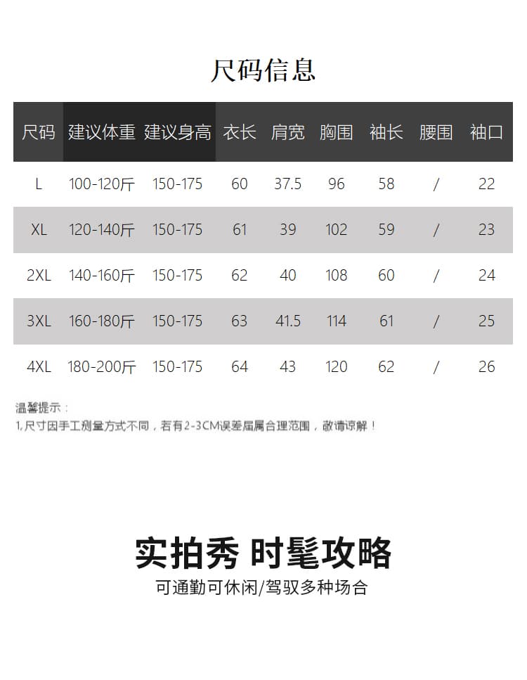 실사 2026 가을 의상 새로운 지방 mm 빅 사이즈 여성 프랑스식 순수한 욕망 프릴 리본 불규칙 긴팔 맨위 상세 이미지 5