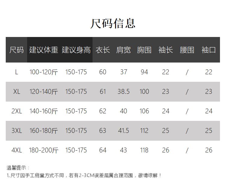 실사 2026 가을 의상 새로운 지방 mm 빅 사이즈 여성 레저 디자인 센스 리본 몸매 가꾸기 슬림해 보이는 긴팔 맨위 상세 이미지 2