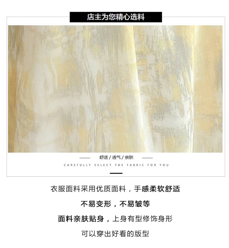 실사 임산부 새로운 페이크 레이어드 드레스 편안함 슬림해 보이는 부드러운 바람 루즈핏 빅 사이즈 드레스 상세 이미지 8