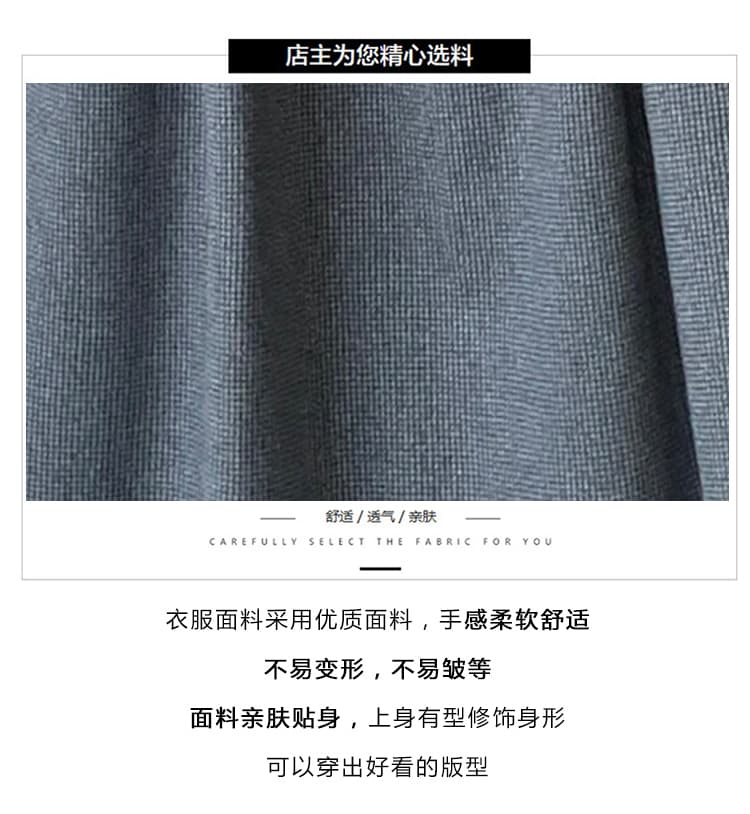 실사 임산부 가을 겨울 새로운 세트 품격 슬림해 보이는 하운드투스 체크 멜빵 스커트 단색 만나는 루즈핏 빅 사이즈 상세 이미지 8