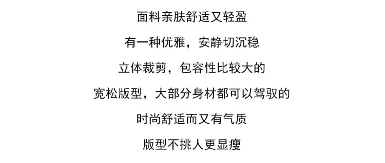 실사 레트로 체크무늬 여름 임산부 드레스 디스플레이 화이트 표지 배 루즈핏 품격 드레스 상세 이미지 4