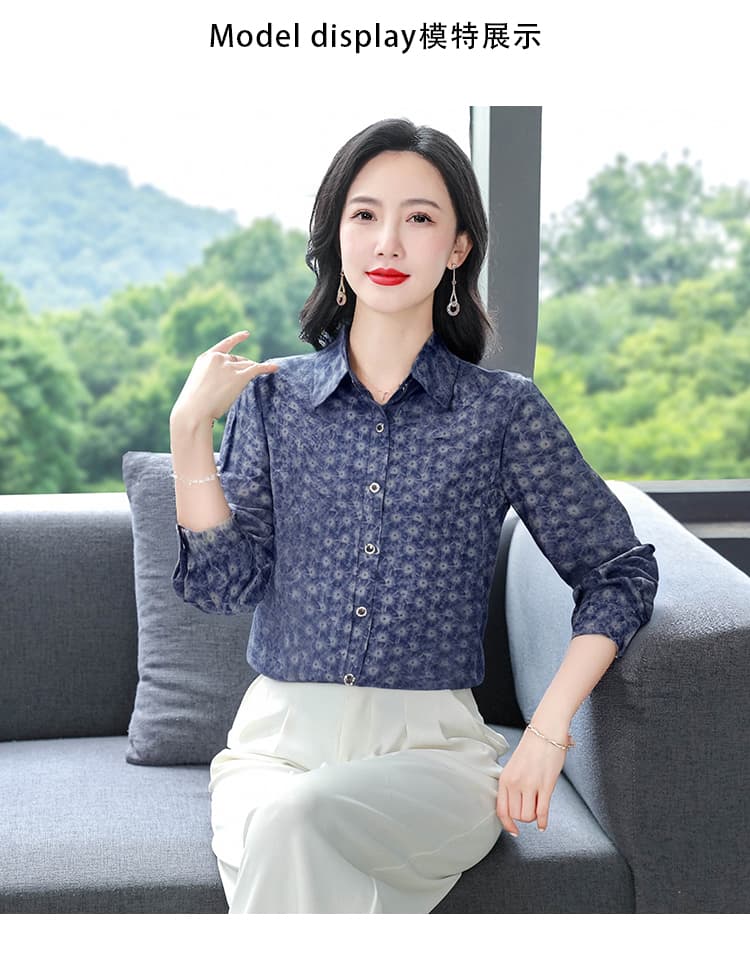 2026 가을철 고급 품격 쉬폰 셔츠 새로운 루즈핏 긴팔 셔츠 연령 감소 긴팔 엄마 맨위 상세 이미지 7