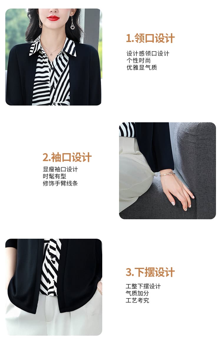 외국 가스 패션 다용도 polo 긴팔 티셔츠 패치워크 셔츠 슬림해 보이는 표지 배 페이크 레이어드 엄마 맨위 작은 셔츠 상세 이미지 3