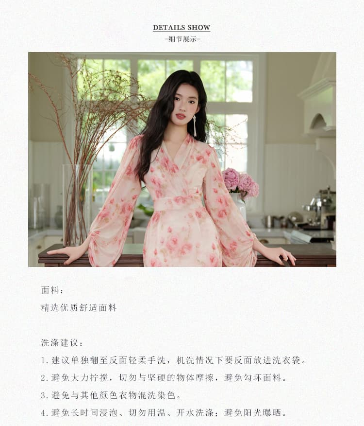 부드러운 낭만주의 루즈 색상 V넥 꽃무늬 드레스 벌룬 소매 몸매 가꾸기 인어 꼬리 롱 스커트 상세 이미지 2