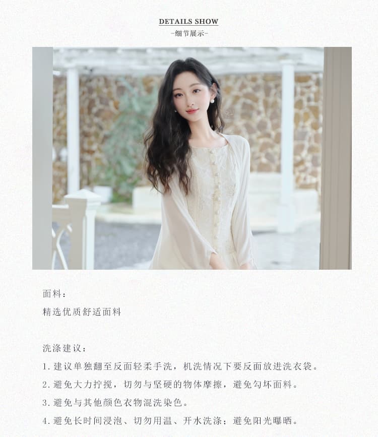 무거운 작업 자수 디자인 센스 조끼 원피스 요정 가스 펄럭 이는 품격 휴가 바람 롱 스커트 상세 이미지 2