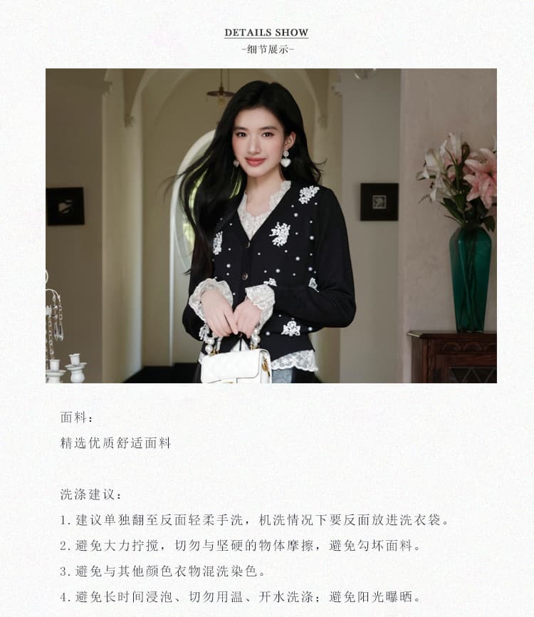 재고 있음 가을 겨울 새로운 작은 샤넬 스타일 스웨터 오픈 가디건 비즈 박기 부드러운 찹쌀 재킷 한국 스타일 만나는 외부 가져 가라. 니트 스웨터 상세 이미지 2