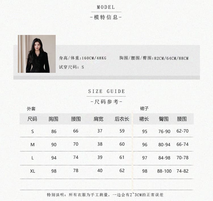 재고 있음 검정색 니트 오픈 가디건 여성 코트 가을 겨울 한 스타일 부유 한 가족 천 골드 센스 착용 가져 가라. 세트 드레스 고급 센스 상세 이미지 6