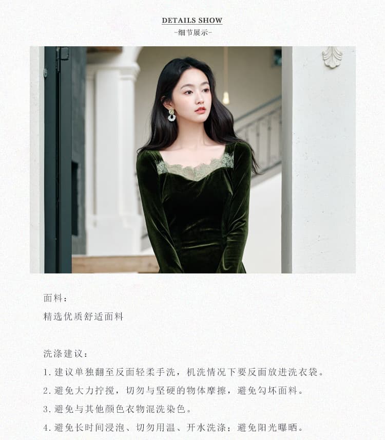 2026 가을 새로운 오리지널 디자인 롱 스커트 여성 고급 만지기 실크 벨벳 드레스 상세 이미지 2