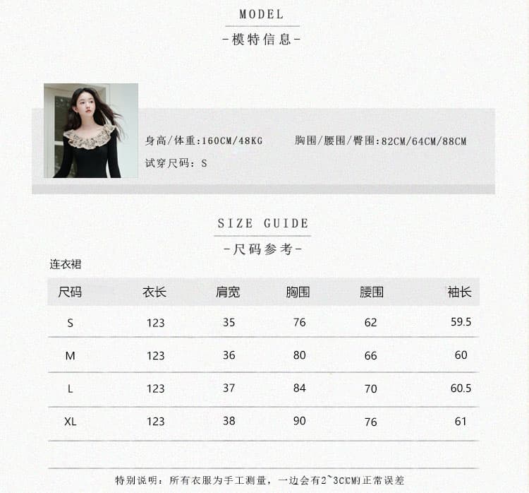 검정색 긴팔 점프 슈트 치마 프랑스식 허리 수축 롱 스커트 만나는 경기 코트 인사이드 가져 가라. 조기 가을 2025 새로운 여성 의류 상세 이미지 6