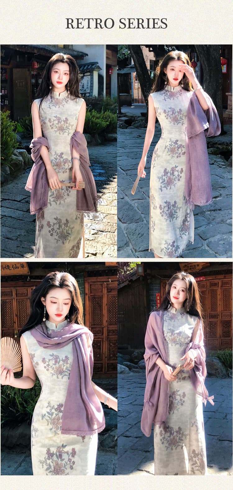 실사 우아한 나무 꽃 크릭 봄 여름 품격 일상 우아함 섹션 치파오 상세 이미지 1