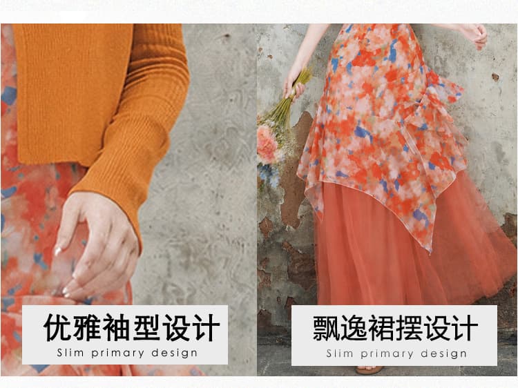 주황색 프린트 슬립 여성 드레스 여름 해변가 휴가 바람 롱 스커트 불규칙 패치워크 망사 요정 치마 상세 이미지 3