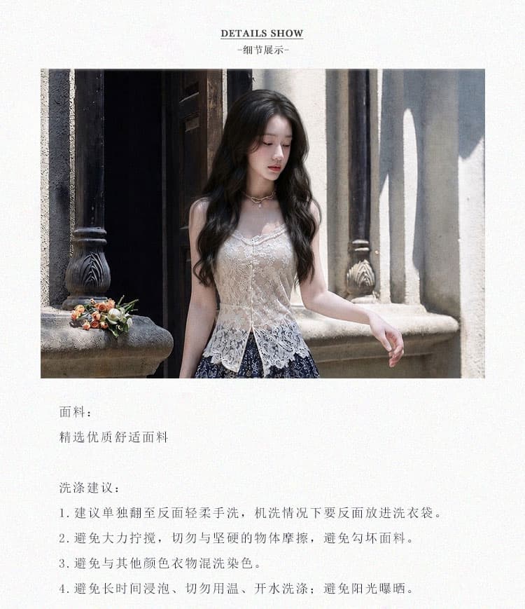 실사 부드러운 바람 싸움 천 프린트 한 마디 반신 스커트 프랑스식 레트로 레이스 조각 불규칙 슬립 여성 여름 상세 이미지 2