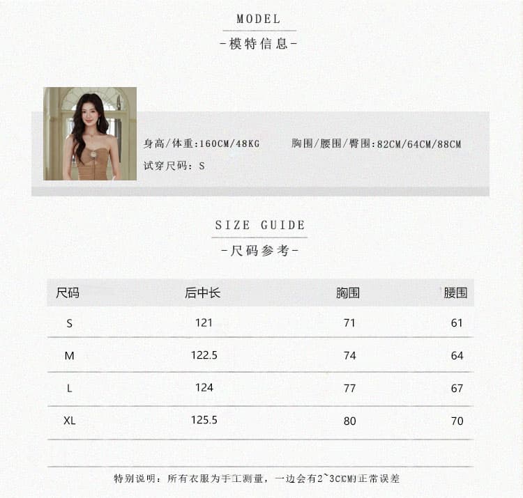 실사 오리지널 디자인 그리스 여신 품격 섹시함 튜브탑 핫걸 드레스 꼰 로프 허리 수축 슬림해 보이는 롱 스커트 상세 이미지 6