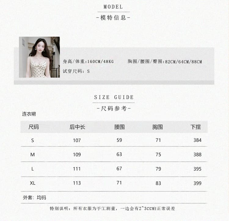 프랑스식 부드러운 바람 도트 무늬 슬립 여성 드레스 봄 여름 새로운 해변가 밖으로 조각 착용 가져 가라. 아름다운 케이크 롱 스커트 상세 이미지 6