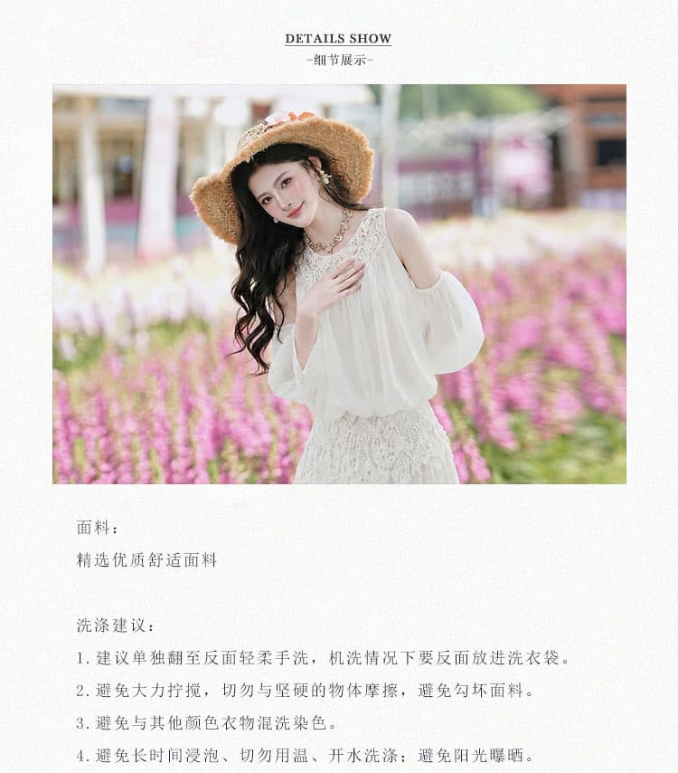 실사 연애 편지 여름 새로운 외국 가스 빛 럭셔리 무거운 작업 연령 감소 슬림해 보이는 패션 세트 여성 상세 이미지 2