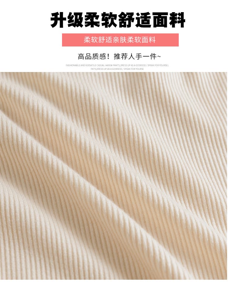 실사 상향 변속 3 점 바지 노출 방지 없음 흔적 허리 프릴 빅 사이즈 좋은 리브 다용도 임산부 반바지 착용 200 상세 이미지 10