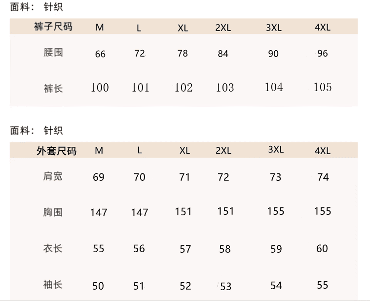 느슨함 센스 느긋한 세트 긴팔 재킷 캐미솔 높은 품질 후아 남편 그리드 캐주얼 바지 긴 바지 3종 세트 상세 이미지 5