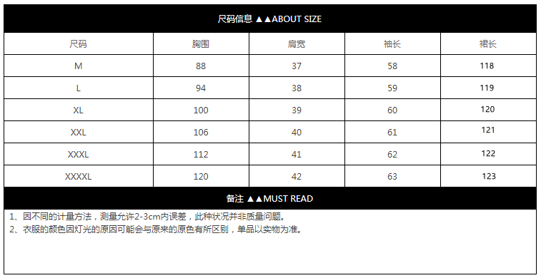 빅 사이즈 학원 스타일 품격 배색 페이크 레이어드 여성 드레스 2026 새로운 이른 봄 셔츠 칼라 고급 센스 롱 스커트 상세 이미지 5