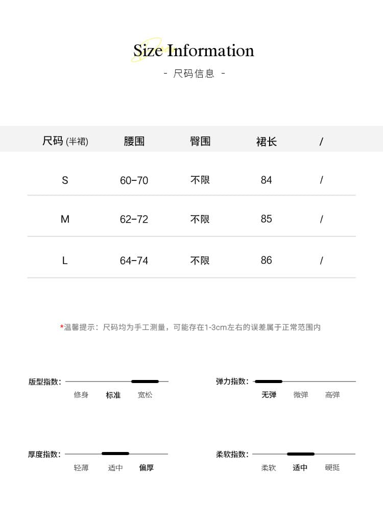 학원 스타일 파란색 체크무늬 분할 패치워크 케이크 드레스 여성 여름 밴딩 하이웨이스트 품격 롱 스커트 한 마디 반신 스커트 상세 이미지 2