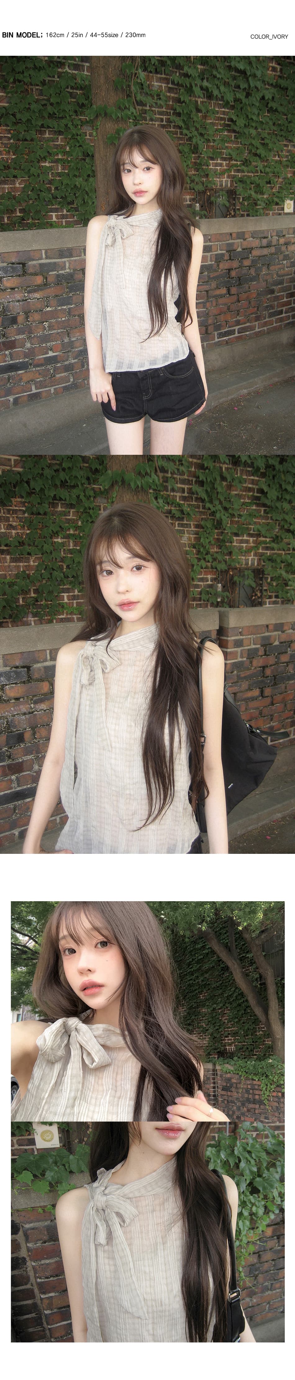 있음 선적 chic 한국 스타일 나비 매듭 스트랩 체크무늬 불규칙 셔츠 벨트 튜브탑 상세 이미지 2